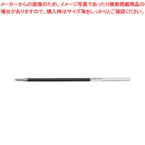 y܂Ƃߔ10Zbgiz{[y֐c EK-0.7c  REK7-BK N 1{