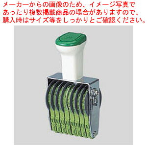 【まとめ買い10個セット品】テクノタッチ回転ゴム印 欧文2号8連 TK-028 1個