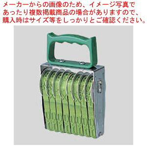 eNm^b`]S 8A TK-B08 1