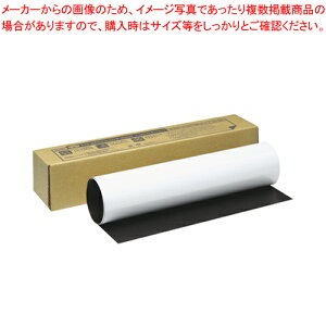 �G�R�z���C�g�{�[�h�V�[�g 450X300 MS-391 1��