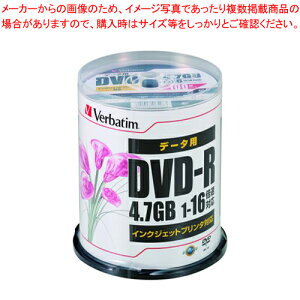 PC DATA�p DVD-R DHR47JPP100 1P