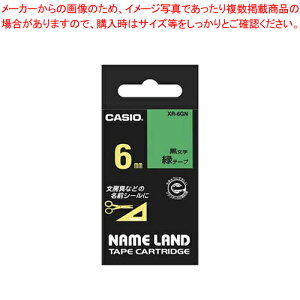 �l�[�������h�e�[�v XR-6GN �~�h�� 1��