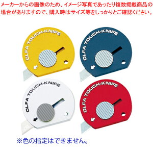 y܂Ƃߔ10ZbgizIt@ ^b`iCt x[ 䎆t 171ST 1