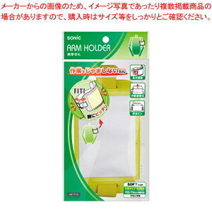 y܂Ƃߔ10Zbgizr͖D NF-719-Y CG[ 1