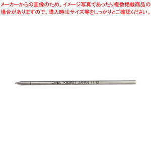 y܂Ƃߔ10ZbgizrN[jEX tB 0.7 XKBXES7-A N 1{