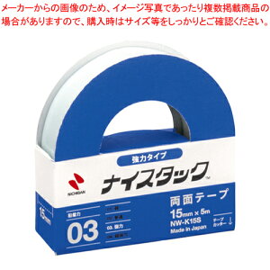 y܂Ƃߔ10ZbgiziCX^bN ̓^Cv NW-K15S 1