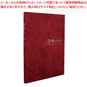 ؎V[g B^Cv B5TCY  KB-33-04 AJ 1