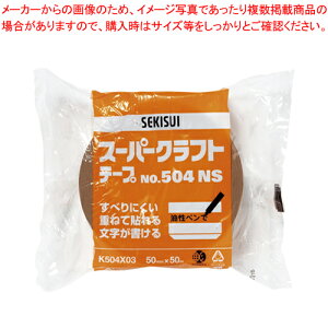 X[p[Ntge[v#504NS 50X50 K504X03 1