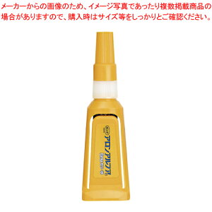 y܂Ƃߔ10ZbgizAAt@ EXTRA[[ #05273 1{