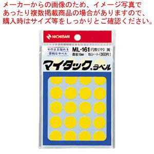 y܂Ƃߔ10Zbgiz}C^bNx  ML-1612 L 1P