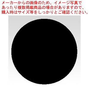 y܂Ƃߔ10Zbgiz}C^bNx  ML-1616 N 1P