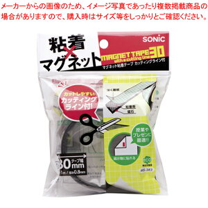 }OlbgSe[v30mmJbeBO MS-383 1