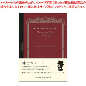 y܂Ƃߔ10Zbgizv~ACDm[g A5 5~ CDS90S bh 1