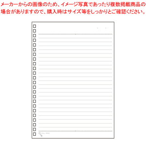 y܂Ƃߔ10ZbgizcCXgOm[gp[t N-1650A 1g