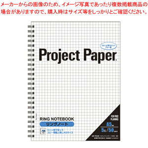 y܂Ƃߔ10ZbgizvWFNgOm[g A5 PNA5S 1