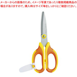 KTN w͂ p SK-367-Y L 1