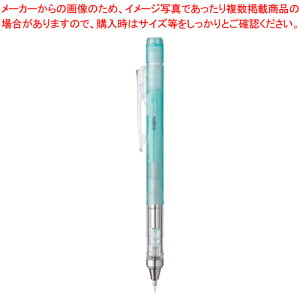 mOt NAJ[ 0.3 DPA-139D NA~g 1{