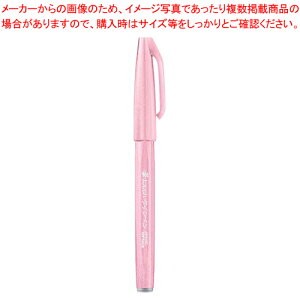 �M�^�b�`�T�C���y�� SES15C-P3 �y�[���s���N 1�{