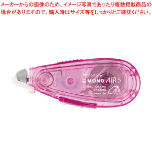 Ce[v mGA[ 5mm CT-CAX5C80 sN 1