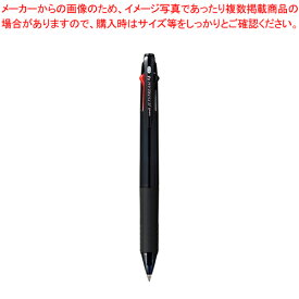 【まとめ買い10個セット品】ジェットストリーム 4色ボールペン 0.7 SXE450007T.24 トウメイブラック 1本