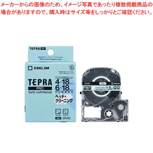 �e�v��PRO �w�b�h�E�N���[�j���O�e�[�v SR18C 1��