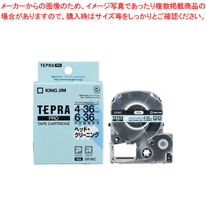 �e�v��PRO �w�b�h�E�N���[�j���O�e�[�v SR36C 1��