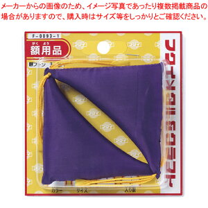 y܂Ƃߔ10Zbgizzp zptg   F-0093-1 TL 1