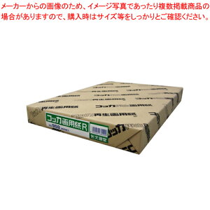 y܂Ƃߔ10ZbgizRbJĐp c 200 KG-959 1