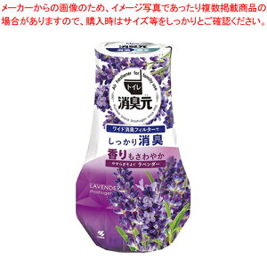 gC̏L x_[ 400ml 281116 1