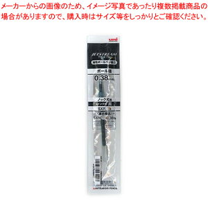 y܂Ƃߔ10ZbgizWFbgXg[ ֐c 0.38 SXR38.24 N 1{