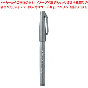 M^b`TCy SES15C-N OC 1{