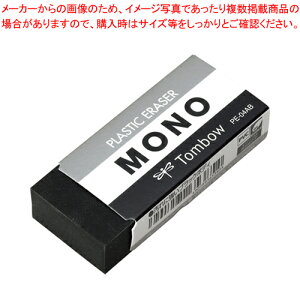 y܂Ƃߔ10ZbgizS m PE04ubN PE-04AB 1