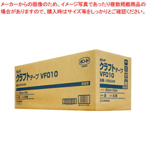 Ntge[v VF010 50 #05348X50 1