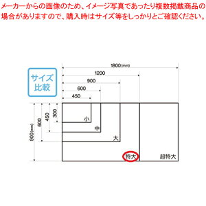 }OlbgÐzCg{[hV[g MSHP-90120-M 1