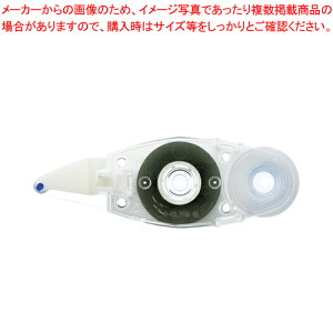 e[v̂ sbgp[C lߑւ PR-CP 1