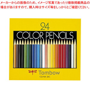 y܂Ƃߔ10ZbgizFM 24F NA CQ-NA24C 1S