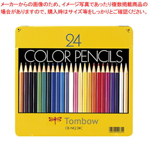 y܂Ƃߔ10ZbgizFM 24F NQ CB-NQ24C 1S