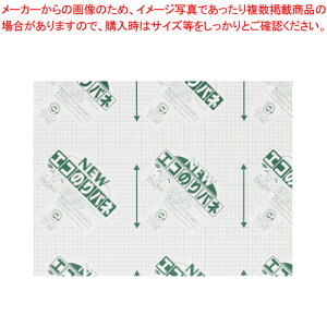 j[GR̂pl 7mm A2 7NENP-A2 1