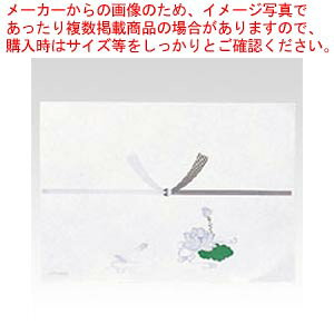  A4  N 100 mt-N60A4 1