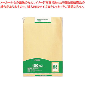 Đ p4 85g 100pbN PK-148 1P