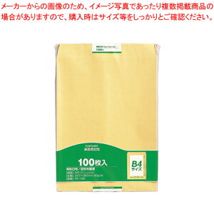 【まとめ買い10個セット品】再生封筒 角0 85g 100枚パック PK-108 1P