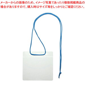 y܂Ƃߔ10ZbgizCxgTCY̖D 50 VN-343-B AI 1