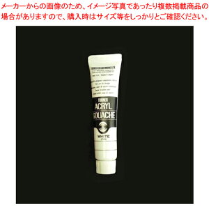 �A�N�����K�b�V�� 11ml A�F #1 AG011001 �z���C�g 1�{