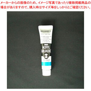 ANKbV 11ml AF #51 AG011051 XJCu[ 1{