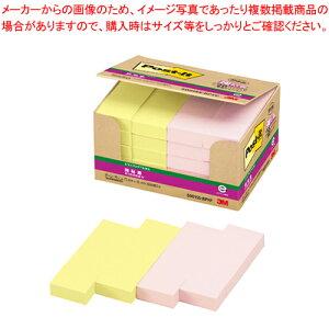 y܂Ƃߔ10ZbgizGRmpbN Sӂ pXeJ[ 5001SS-RPYP CG[/sN 1