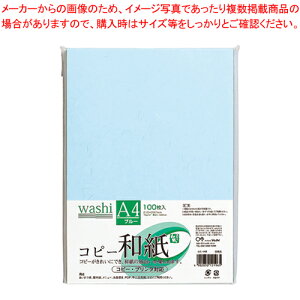 Rs[a A4 100pbN J~-4AB u[ 1P