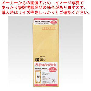 【まとめ買い10個セット品】藤壺パック 長形40 70G PN-40 1P