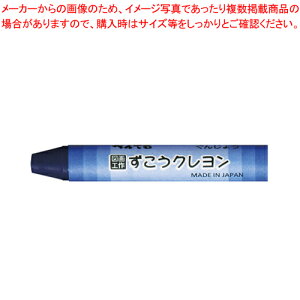 N PF 10{ PTCG-T25 OWE 1