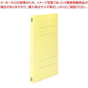 【まとめ買い10個セット品】クラウンPP Fファイル A4S CR-FPA4S-Y キイロ 1冊