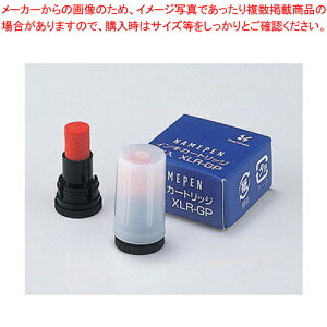 l[yJ[gbWCL  XLR-GPVC VC 1